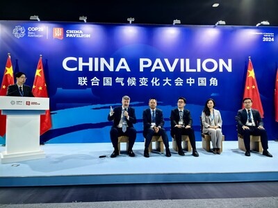 COP29: Sinopec Hosts Multilateral Event with Focus on Hydrogen Energy，Accentuates Advancing International Technological Exchanges and Cooperation.