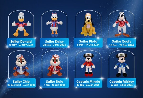 “Spend and Collect” plushie redemption dates