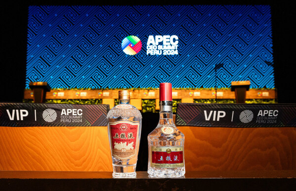 Photo shows Wuliangye participates in the 2024 APEC CEO Summit held November in Lima, Peru as "platinum sponsor" and "exclusive baijiu partner".