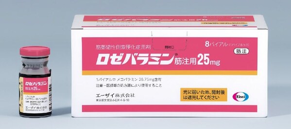 用于肌萎缩性脊髓侧索硬化症的注射用25毫克 ROZEALAMIN®（甲钴胺）在日本上市