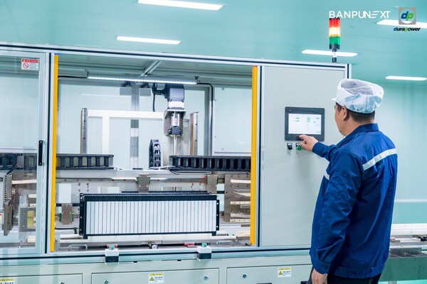 Image: DP Next Battery Assembly Plant