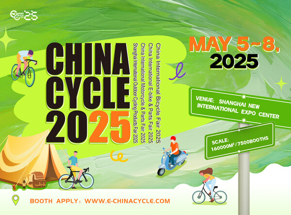 ซิชั่น พีอาร์ นิวส์ไวร์ - China Cycle ประจำปี 2568 เล็งขับเคลื่อนการพัฒนาอุตสาหกรรมด้วยนวัตกรรมใหม่ในเซี่ยงไฮ้