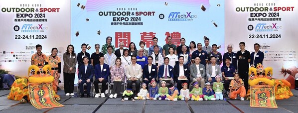 Organized by the Exhibition Group, "Hong Kong Outdoor & Sport Expo cum FITech Expo 2024" is being held from November 22 to 24 (Friday to Sunday) at Hall 3DEFG of the Hong Kong Convention and Exhibition Centre.