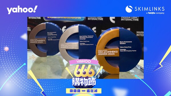 Skimlinks and Yahoo Hong Kong Celebrate Triple Award Triumph for 666 Shopping Festival at Asia Ecommerce Awards 2024