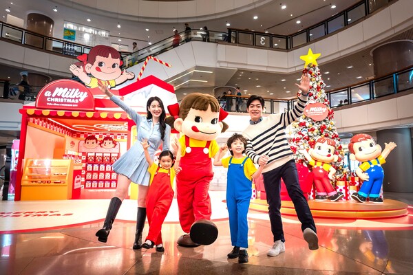 Harbour City is surprising everyone with a collaboration featuring Peko and Poko, bringing the sweet holiday event "A Milky Christmas"