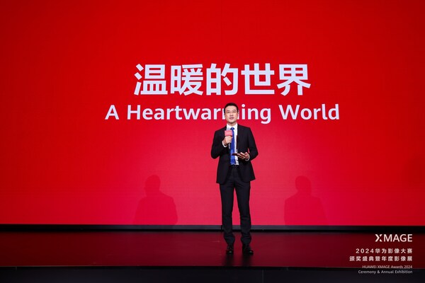 HUAWEI XMAGE Awards 2024 Ceremony: Stories of A Heartwarming World, as Seen Through Photography