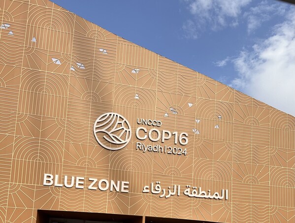 COP16 Blue Zone