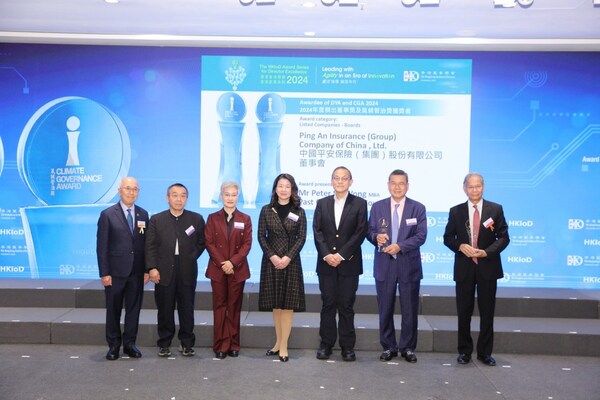 From second left to right: Mr. Hung Ka Hai Clement (Independent Supervisor), Ms. Cai Xun (Non-Executive Director), Ms. Cai Fangfang (Executive Director), Mr. Liew Fui Kiang (Independent Supervisor), Mr. Ng Kong Ping Albert (Independent Non-executive Directors), Mr. Ng Sing Yip (Independent Non-executive Directors). (PRNewsfoto/Ping An Insurance (Group) Company of China, Ltd.)