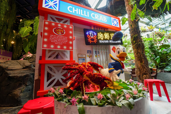 Donald Duck meets Chilli Crab in a vibrant display at the Flavours of Singapore zone, celebrating local culinary delights with a Disney twist.