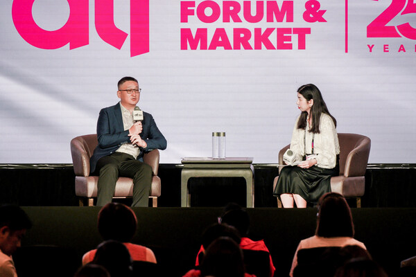 Hou Xiaonan, CEO and President of Yuewen and Vice President of Tencent's Platform and Content Group at ATF