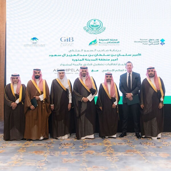 Above: Signing Between Archipelago and Knowledge Economic City in Madinah