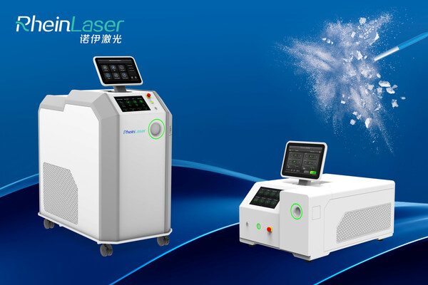 Rhein Laser Announces FDA 510(k) Clearance of UroFiber 60Q
The Most Powerful Thulium SuperPulsed Fiber Laser for Urology is Here