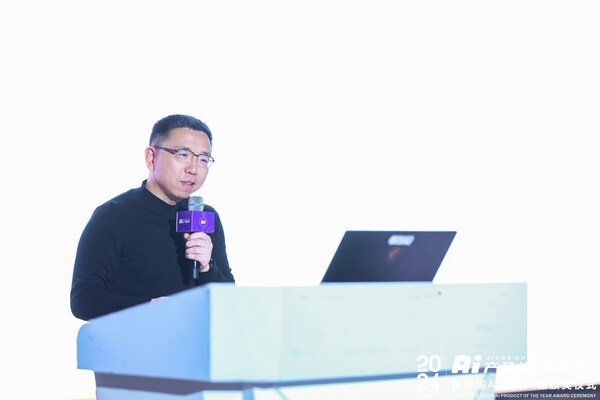 CSDN與華為聯(lián)合發(fā)布新一代AI編程工具InsCode AI IDE