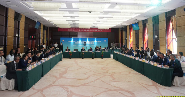 2024 China-Africa Think Tanks Energy Forum Triumphs in Chad