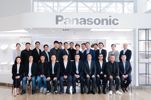 Joy Capital Fund Secures Investment from Panasonic, jointly Hosts Strategic Symposium