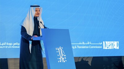 Khalid AlSameti先生，文学出版翻译委员会文学总局总经理