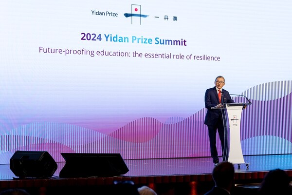 Dr Charles CHEN Yidan, Founder of the Yidan Prize, shared what resilience means to him in his welcome remarks at the 2024 Yidan Prize Summit.