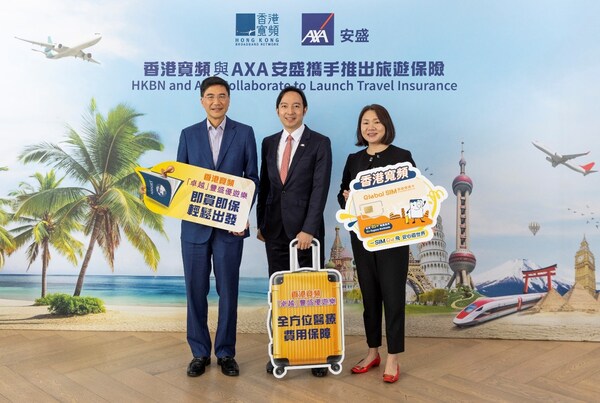 (From left) Dr Denis Yip, President & Group Chief Operating Officer, HKBN, Kenneth Lai, Chief General Insurance Officer, AXA Hong Kong and Macau, and Elinor Shiu, Chief Executive Officer – Residential Solutions, HKBN.