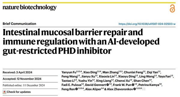 該研究于2024年12月12日發(fā)表于Nature Biotechnology