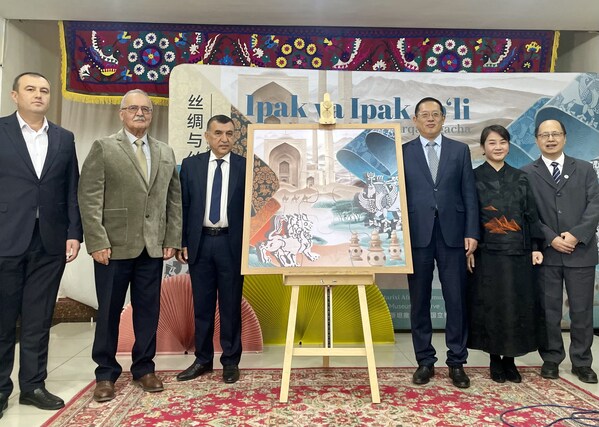 China National Silk Museum Unveils 