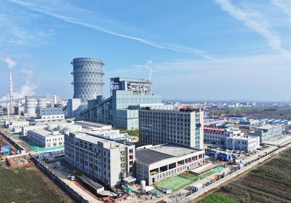 The Shaanxi Binchang Power Plant.