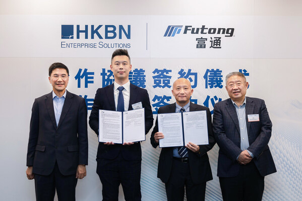 (From the left) Dr Denis Yip, President and COO of HKBN Group, Samuel Hui, HKBN Co-Owner and Chief Operating Officer, Enterprise Solutions, Kenneth Dai, Vice President, Overseas Business of Futong Technology and Chen Jian, Chairman of Futong Technology.