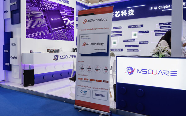 MSquare Technology and ADTechnology showcase their strategic partnership at ICCAD 2024