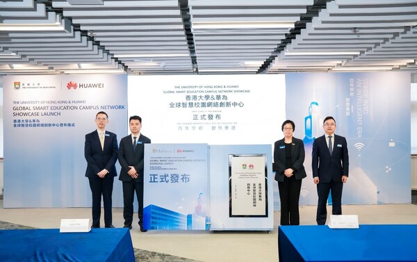 Huawei and HKU jointly held the launch ceremony of "The University of Hong Kong & Huawei Global Smart Campus Network Showcase" (PRNewsfoto/HUAWEI)