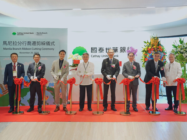 Cathay United Bank reached another milestone in Southeast Asia as its Manila Branch celebrated its relocation and ninth anniversary. Executive Vice President Benny Miao and senior management attended the opening ceremony. (PRNewsfoto/Cathay United Bank)