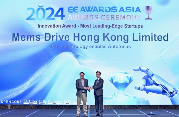 MEMS Drive won the Innovation Award and Best Sensor of the Year award at EE Awards Asia 2024.