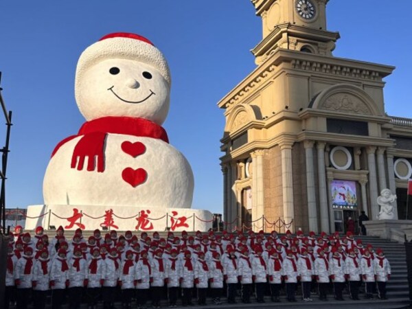 Photo shows the giant snowman in Harbin, northeast China's Heilongjiang Province. (Xinhua/Dai Jinrong) (PRNewsfoto/Xinhua Silk Road)