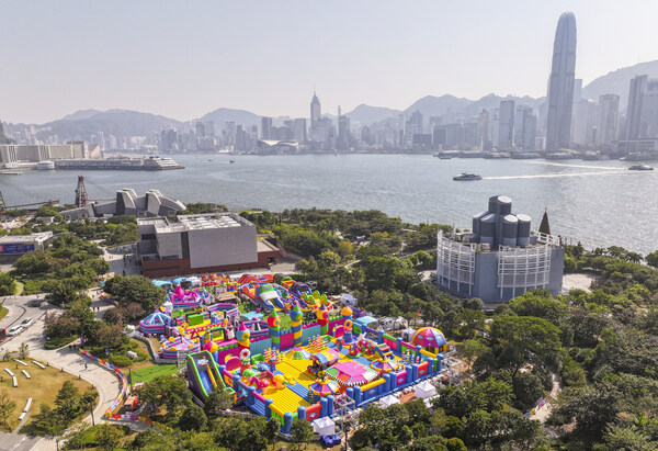 INCUBASE Studio presents the world’s largest inflatable bounce party “HSBC Life The Big Bounce World Tour - Hong Kong”