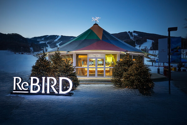 始祖鳥全球首家RSC雪場限時體驗空間正式揭幕