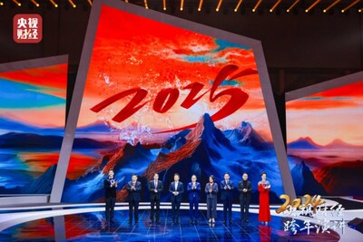 2024央视财经跨年演讲，暖波以梦想连接世界