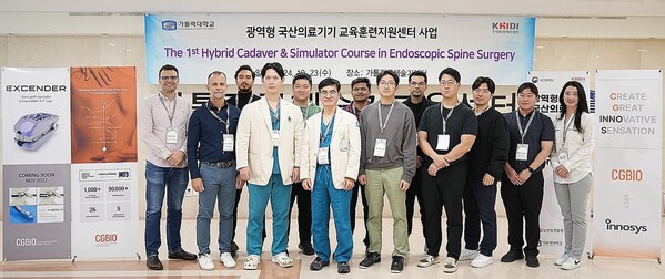 CG MedTech and CGBIO Showcase Korea’s Spine Surgery Excellence to Global Experts