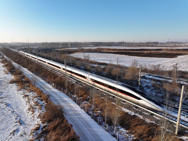 Unveiling the Future of High-Speed Rail: CR450 EMU Prototype Debuts at 400 km/h (PRNewsfoto/CRRC Corporation Limited)