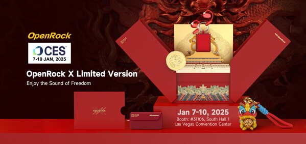 OpenRock X Forbidden City Limited Edition at CES 2025