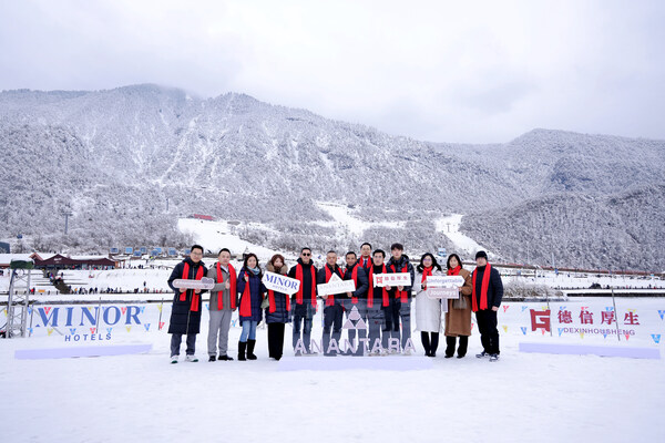 西嶺雪山簽約圖片（圖源：美諾酒店）