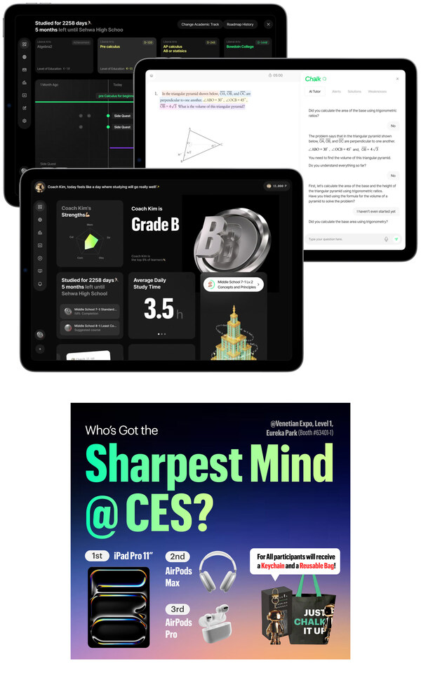 CISION PR Newswire - Seomjae Showcased New AI Learning Platform 'CHALK' at CES 2025 Unveiled, Launching Math Challenge at Main Exhibition