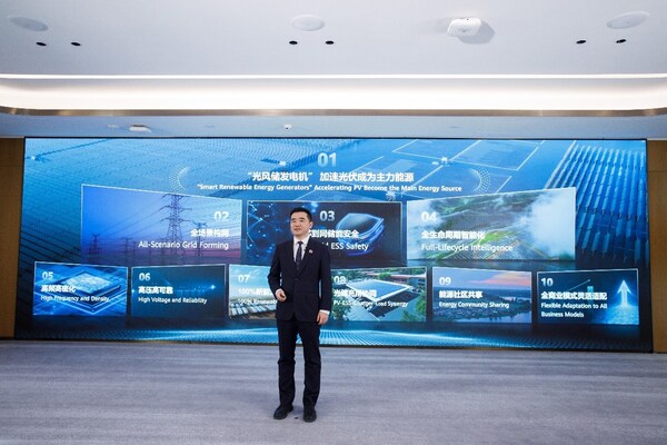 Huawei released the Top 10 Trends of FusionSolar 2025