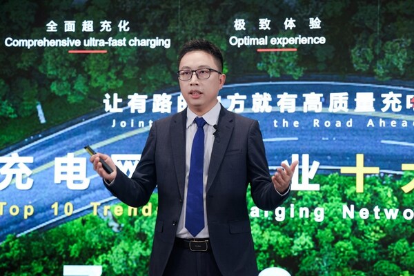 Wang Zhiwu, President of Huawei Smart Charging Network Domain