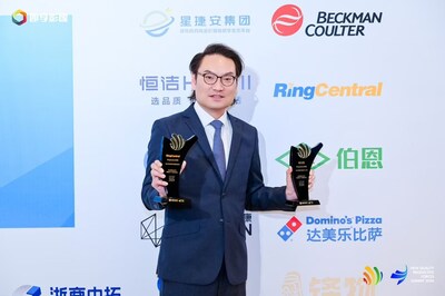 RingCentral全球副总裁及大中华区总经理Marc Chan