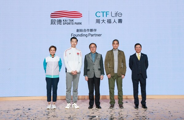 Man Kit Ip, Chief Executive Officer of CTF Life (middle), Ellick Tsui, Deputy Chief Executive Officer and Chief Financial Officer of CTF Life (1st from right), Denise Au-Yeung, Chief Strategy Officer of CTF Life (1st from left), King-shing Tang, Director (Strategic Planning) of KTSP (2nd from right) and Antonio Lam, Head Coach of “Fencing Plus” Training Programme (2nd from left) celebrate CTF Life becoming the Title Sponsor of “Fencing Plus” Training Programme by Kai Tak Sports Initiative.