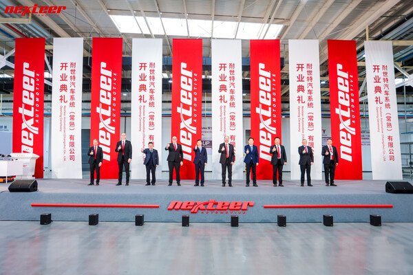 NEXTEER'S FACILITY GRAND OPENING IN CHANGSHU, CHINA