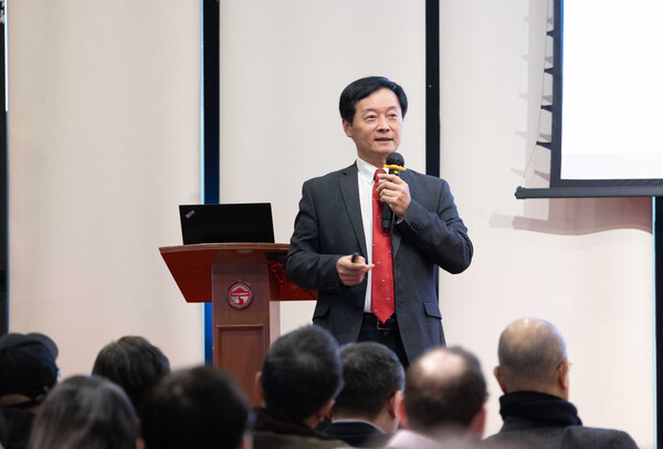 President S. Joe Qin opens the series of seminars on 