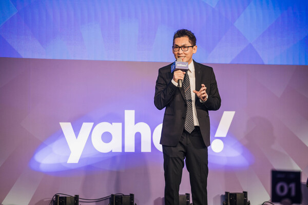 Pete Wong, General Manager of Yahoo Asia