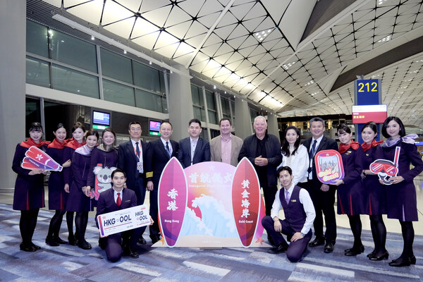 香港航空慶祝澳洲黃金海岸航班啟航 為旅客提供農(nóng)歷新年熱門度假選擇