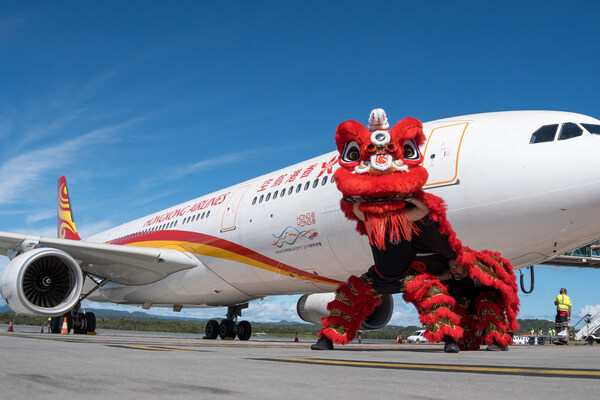 黃金海岸國際機場舞獅表演