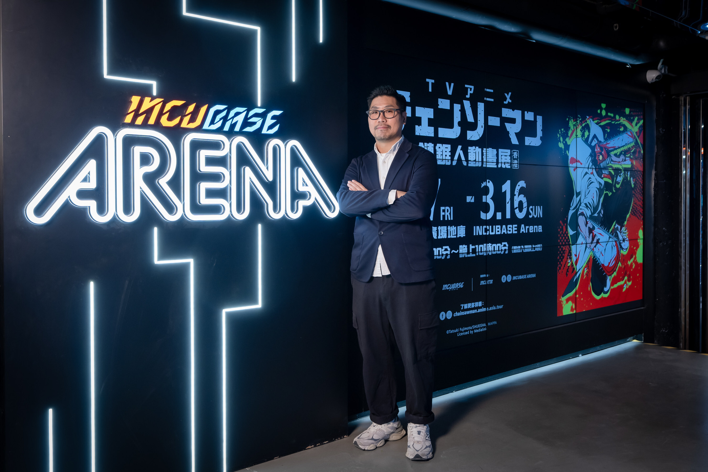 INCUBASE Arena 致力推廣動漫文化  香港及馬來西亞新場地同步登場