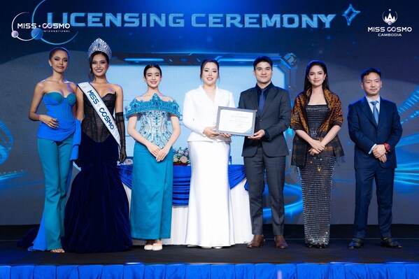 選美新勢力！Miss Cosmo Cambodia 2025新聞發(fā)布會(huì)已全球啟動(dòng)！